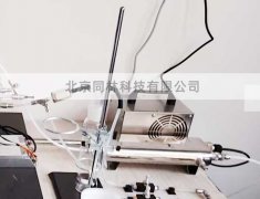 南京大学臭氧催化剂分